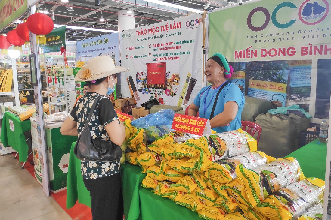 Nôgn sản huyện Bình Liêu tham gia Hội chợ OCOP Quảng Ninh - Hè 2020 tại Cung Quy hoạch, Hội chợ và Triển lãm tỉnh.