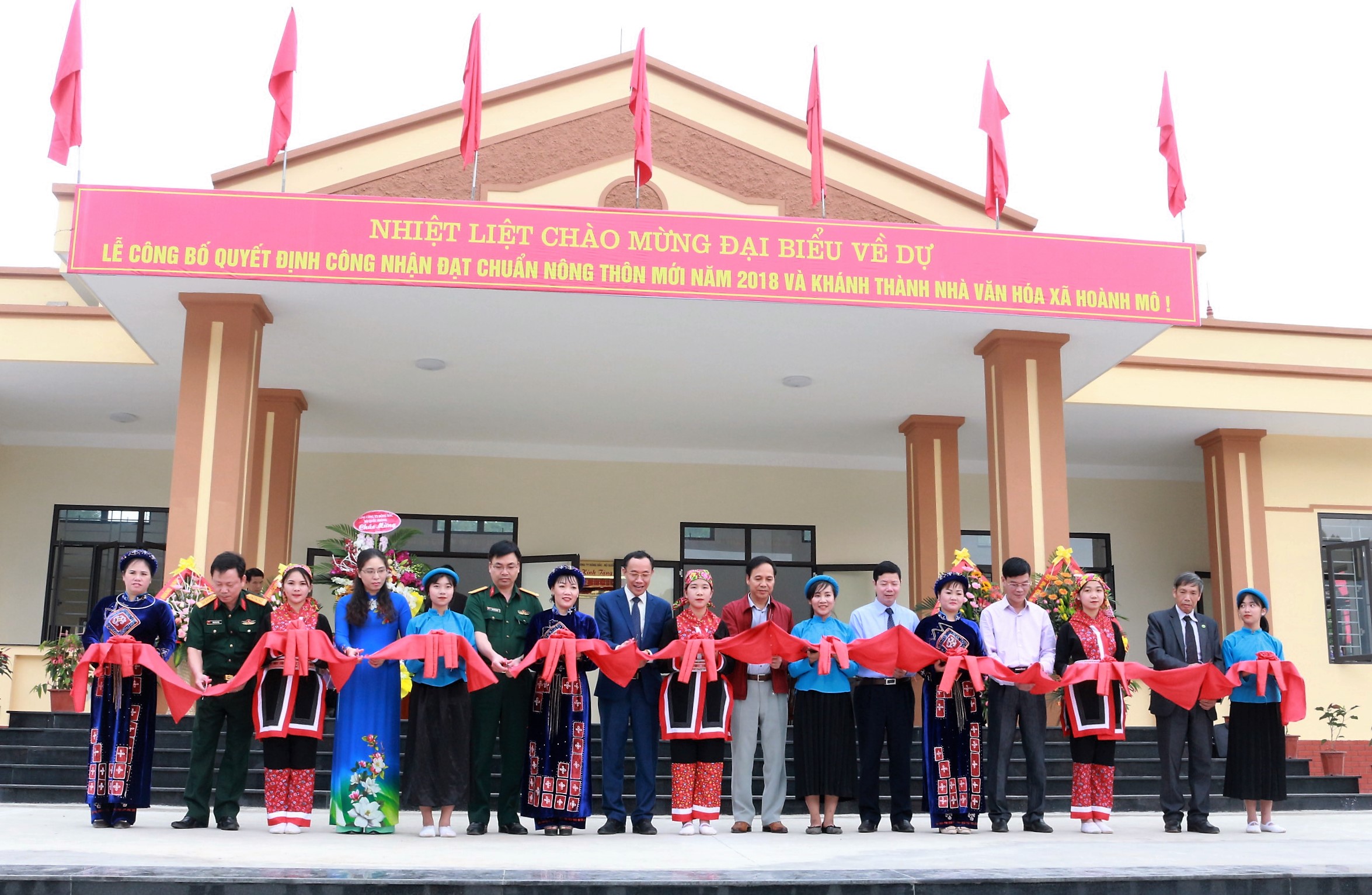 Hoành Mô được chọn là xã điểm của huyện Bình Liêu trong Chương trình mục tiêu quốc gia xây dựng NTM. 