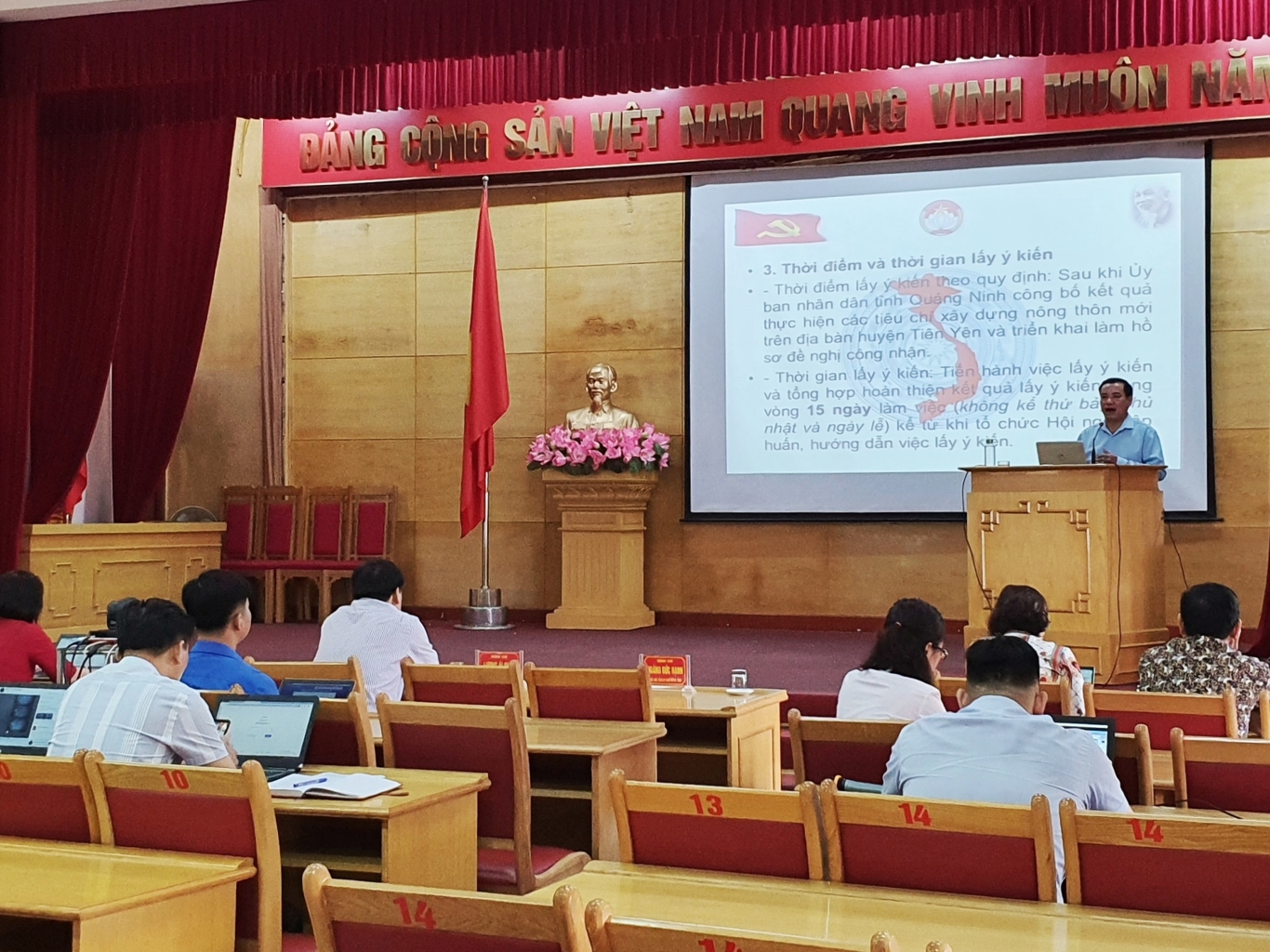 Quang cảnh hội nghị tập huấn tại điểm cầu UBND huỵên Tiên Yên. 
