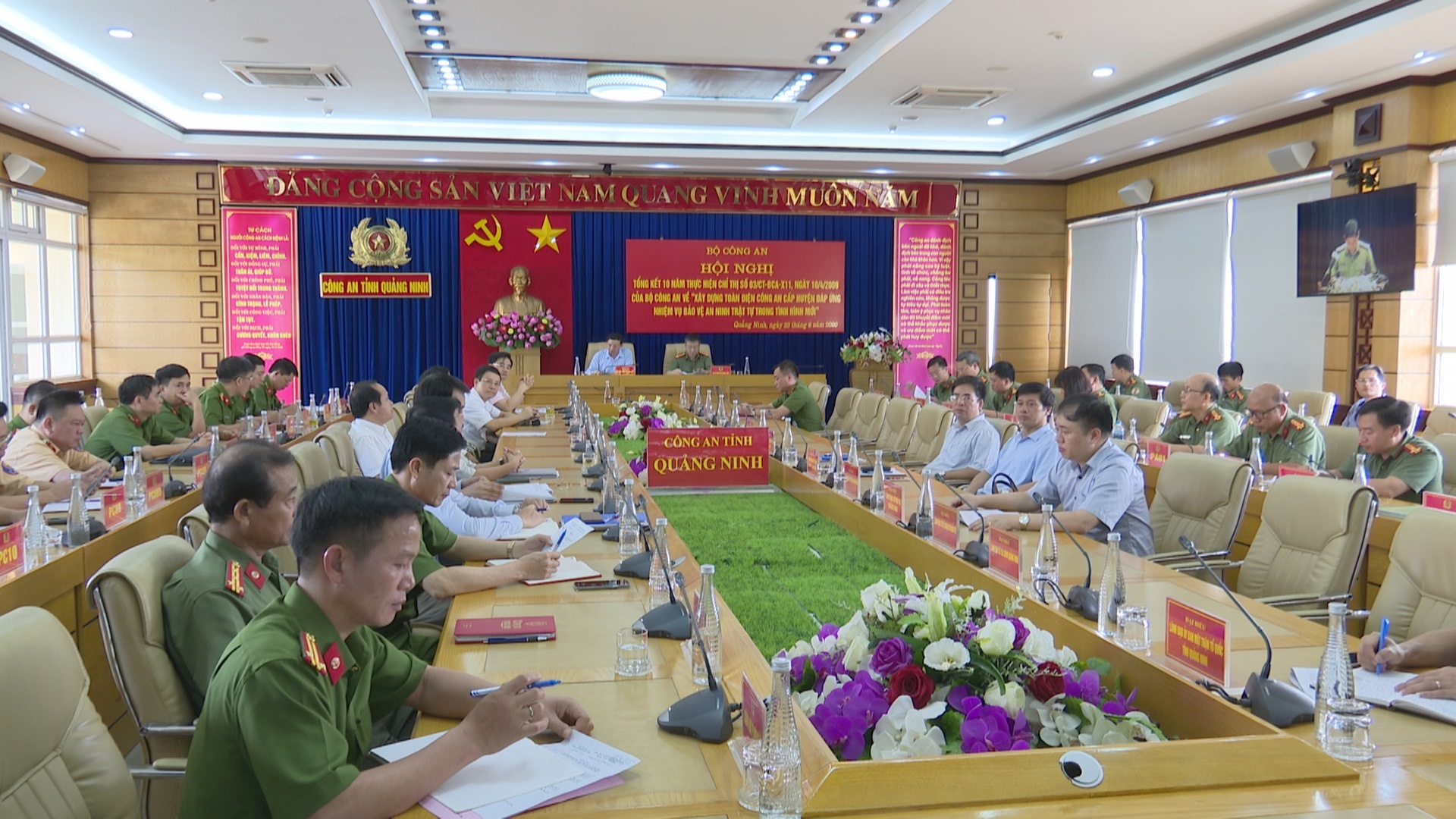 Quang cảnh hội nghị tại điểm cầu Công an tỉnh Quảng Ninh 