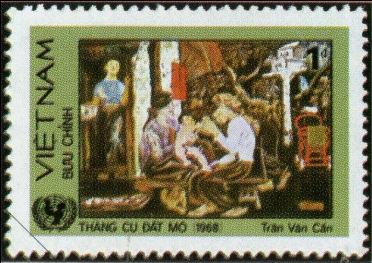 Bộ tem: Tranh nghệ thuật tạo hình Việt Nam, gồm 6 mẫu tem, phát hành năm 1984. (Trong đó có 1 mẫu tem giới thiệu tác phẩm 