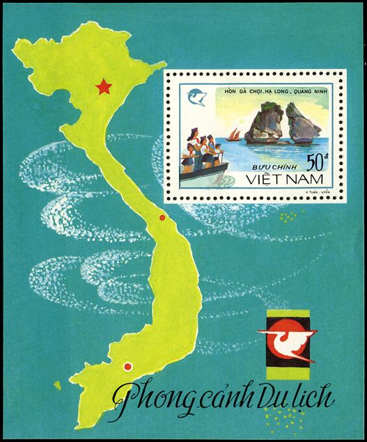 Bộ tem: Du lịch, gồm 7 mẫu tem và 1 blốc tem, phát hành năm 1988. (Trong đó có 1 blốc tem về “Vịnh Hạ Long (Quảng Ninh)”.
