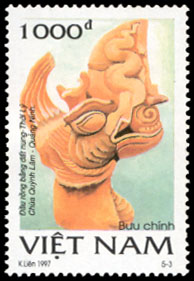 Bộ tem: Điêu khắc cổ Việt Nam thời Lý, gồm 5 mẫu tem, phát hành năm 1997. (Trong đó có 1 mẫu tem “Đầu rồng đất nung, chùa Quỳnh Lâm, Quảng Ninh”)