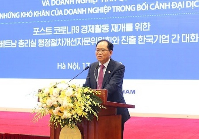 Đại sứ Hàn Quốc tại Việt Nam Park Noh Wan phát biểu tại hội nghị đối thoại ngày 17/7. Ảnh: VGP