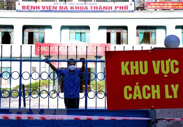 UBND tỉnh Quảng Ngãi đã ban hành lệnh phong tỏa Bệnh viện đa khoa thành phố Quảng Ngãi - nơi bệnh nhân 419 từng đến khám bệnh. ()nh: Lê Ngọc Phước/TTXVN