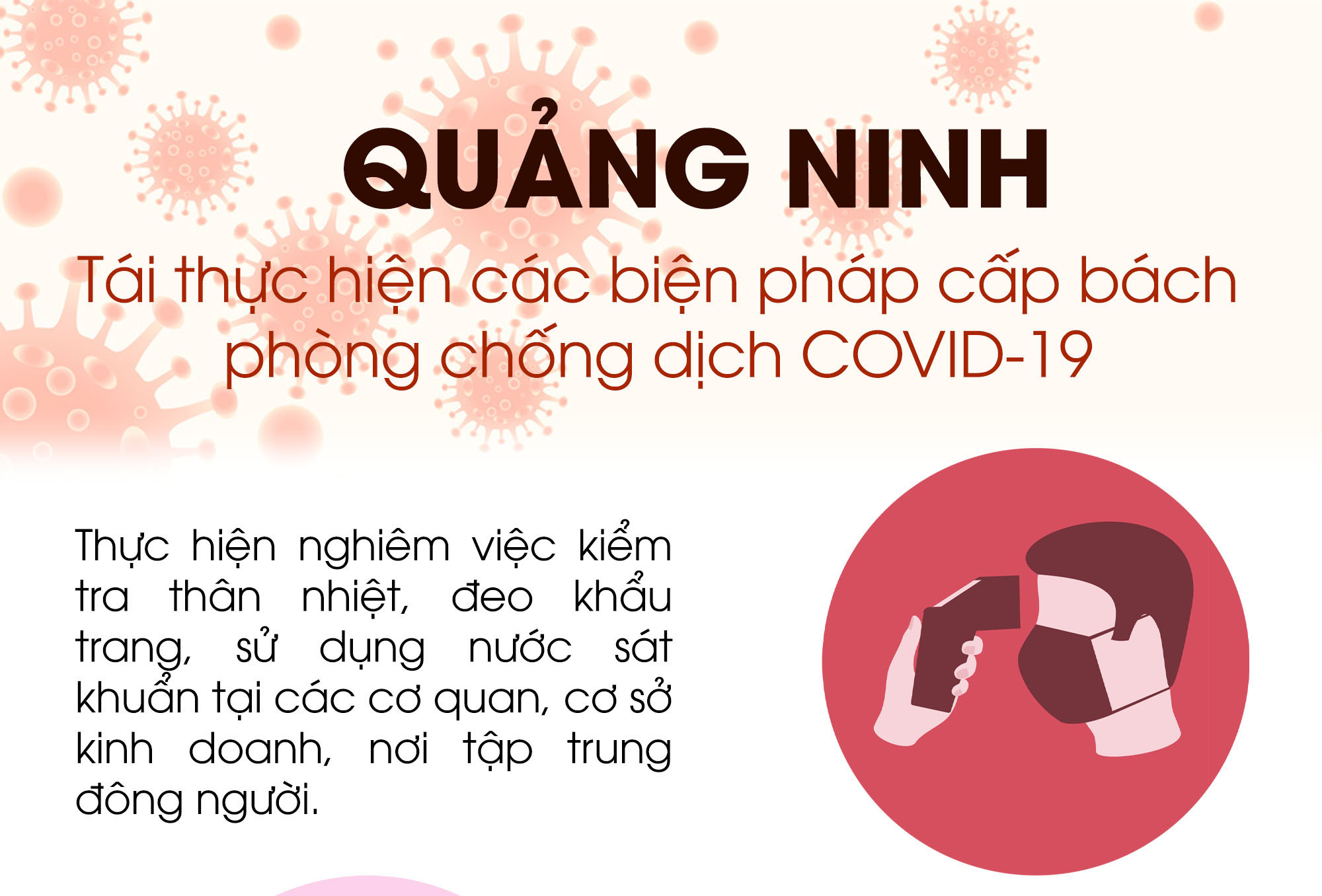 Quảng Ninh tái thực hiện các biện pháp cấp bách phòng chống dịch COVID-19