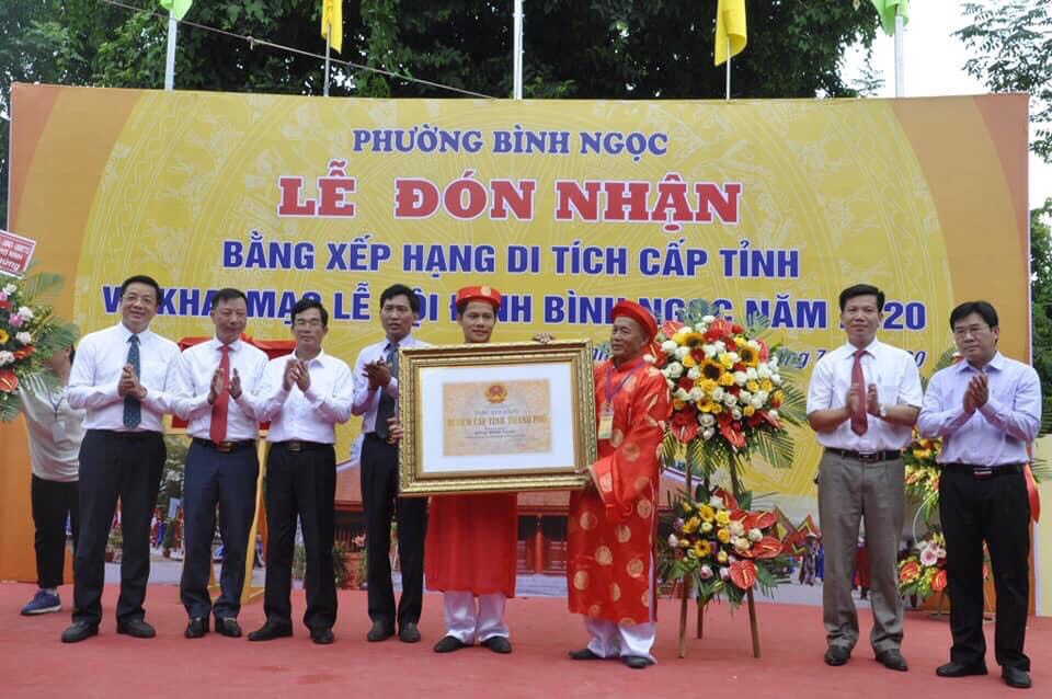 Lễ đón nhận quyết định của UBND tỉnh công nhận di tích đình Bình Ngọc là di tích lịch sử - văn hóa cấp tỉnh.