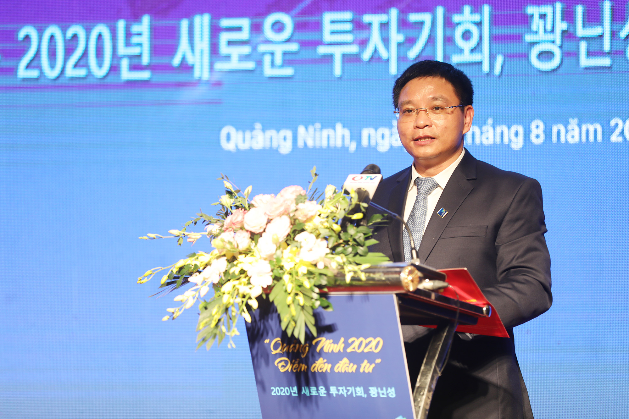 Đồng chí Nguyễn Văn Thắng, Phó Bí thư Tỉnh ủy, Chủ tịch UBND tỉnh phát biểu bế mạc hội nghị
