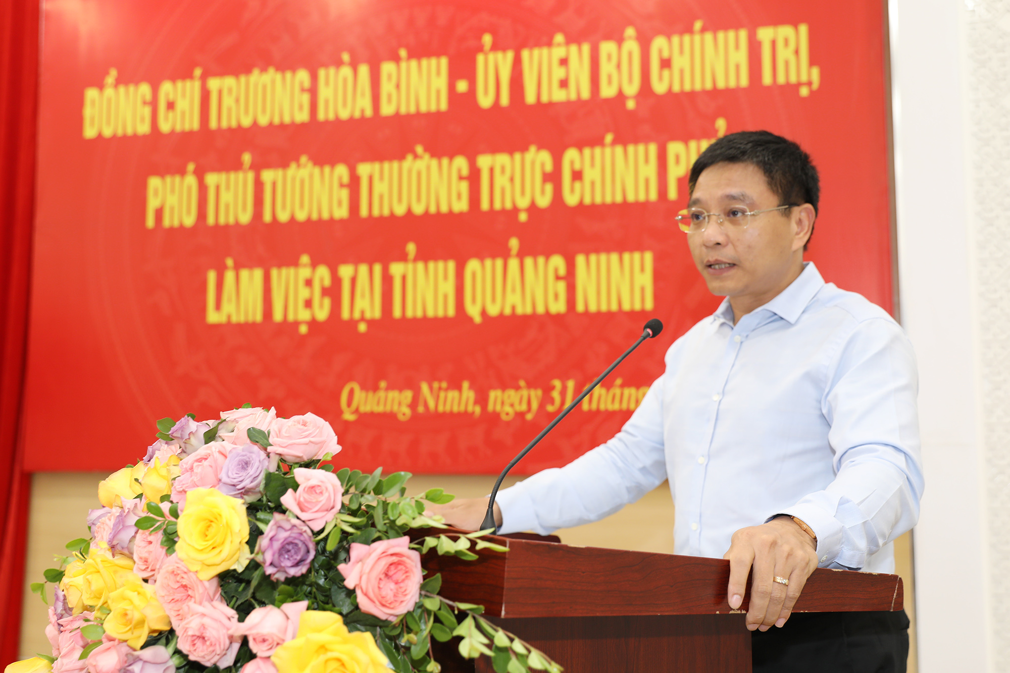 Đồng chí Nguyễn Văn Thắng, Phó Bí thư Tỉnh ủy, Chủ tịch UBND tỉnh chủ trì