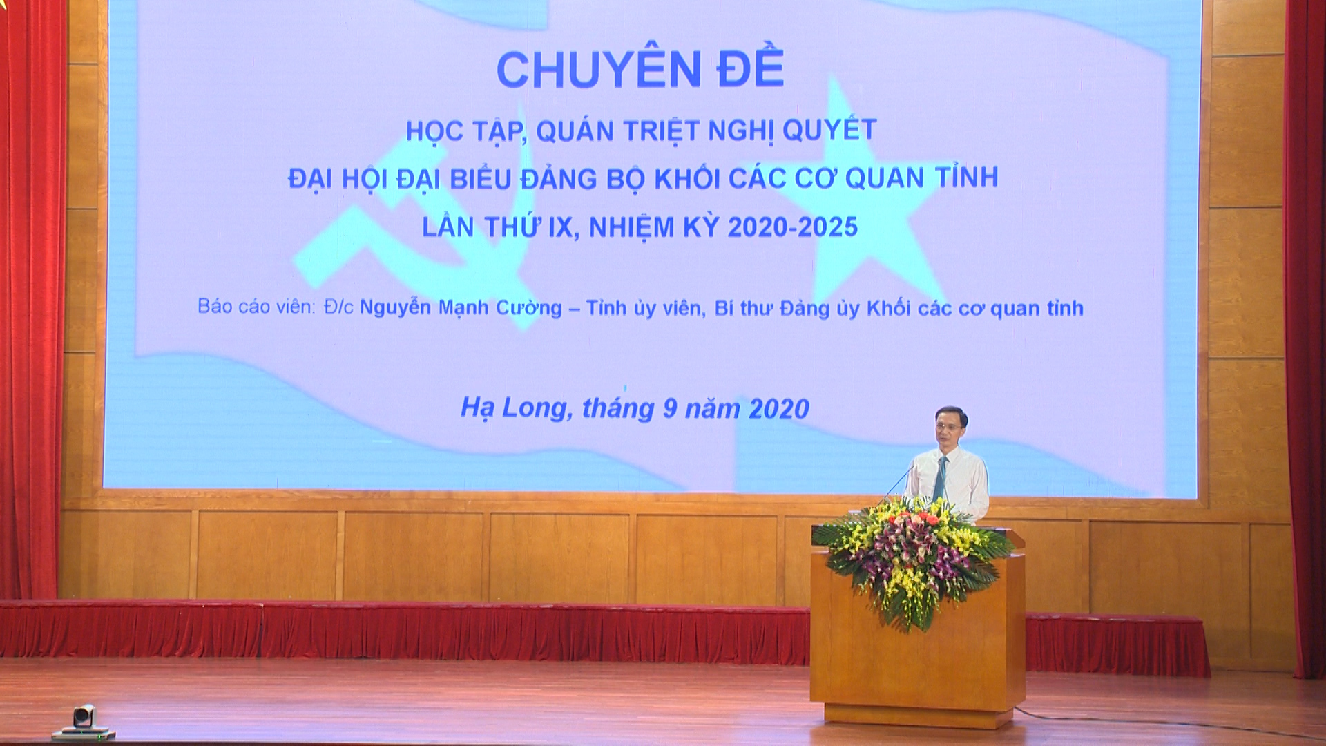 Đồng chí Nguyễn Mạnh Cường, Bí thư Đảng ủy Khối các cơ quan tỉnh quán triệt các nội dung tại hội nghị