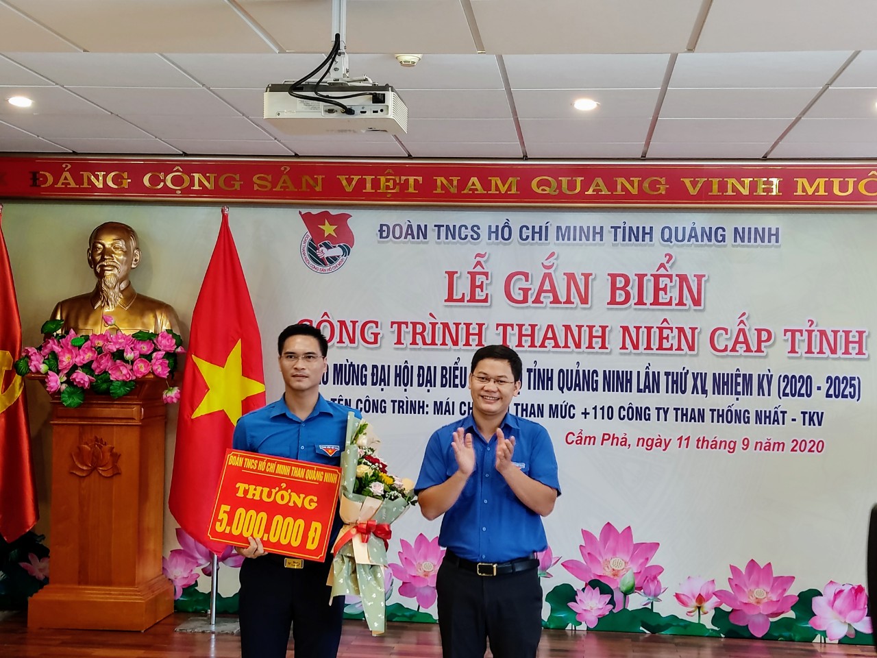 Ban Thường vụ Đoàn Than Quảng Ninh khen thưởng tập thể Đoàn TN Công ty CP than Thống Nhất TKV