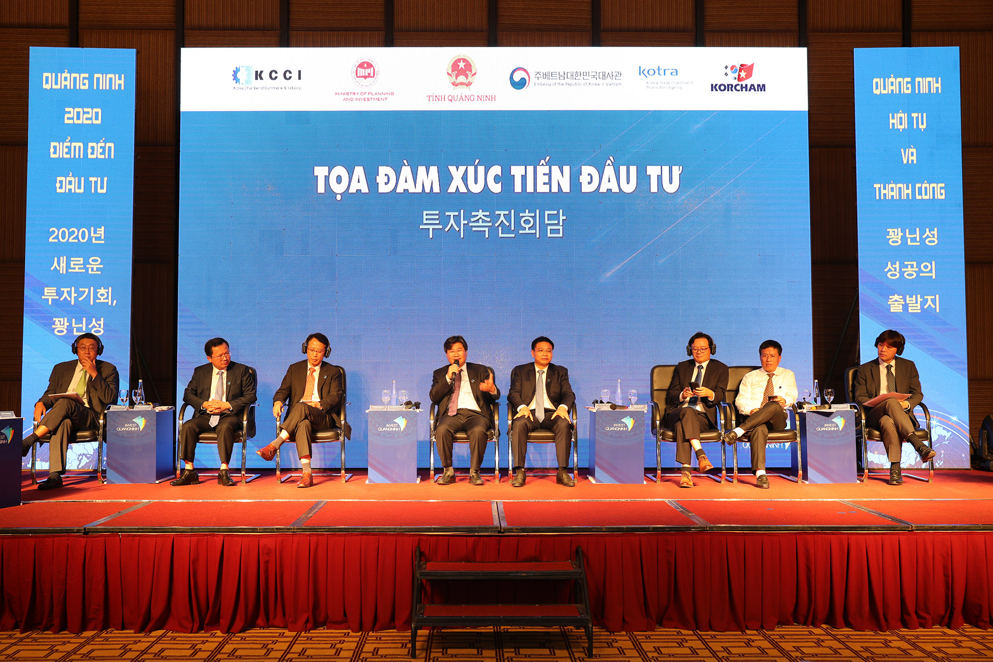 Quảng Ninh tổ chức chương trình Tọa đàm xúc tiến đầu tư “Quảng Ninh - Cơ hội đầu tư mới” với các nhà đầu tư Hàn Quốc. Ảnh: Đỗ Phương. 