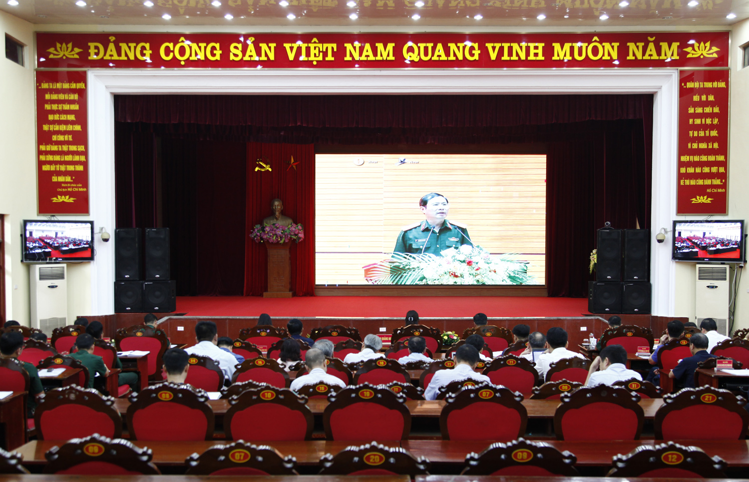 Quang cảnh hội nghị trực tuyến tập huấn toàn quốc Luật Cảnh sát biển Việt Nam tại điểm cầu Quảng Ninh.