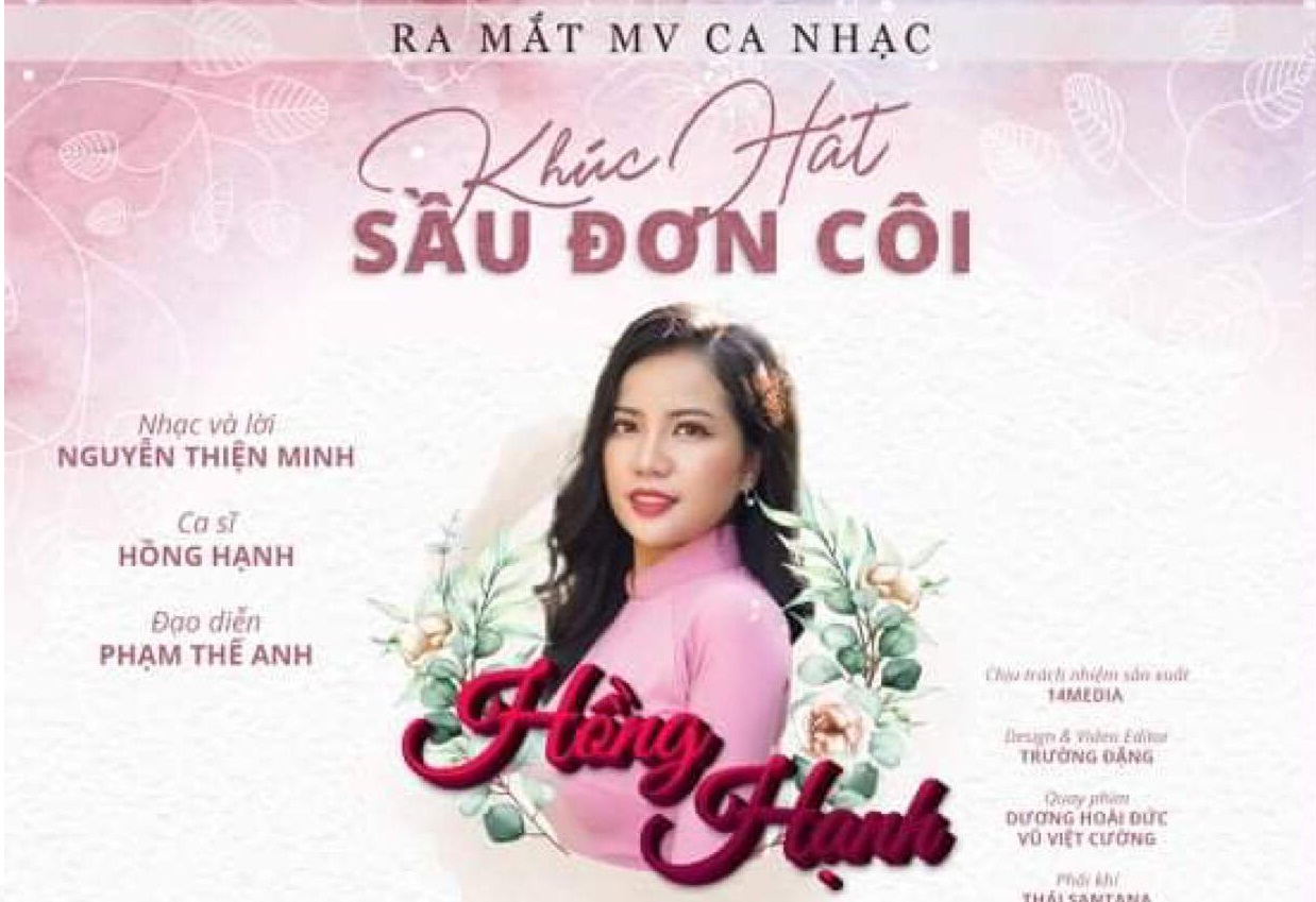 Đây là MV ca nhạc đầu tiên về bolero được ra mắt ở Quảng Ninh.