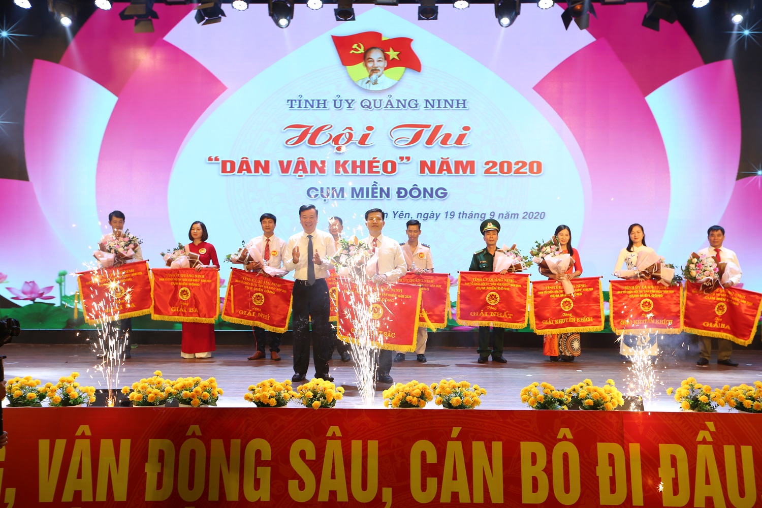 Hội thi Dân vận khéo tỉnh Quảng Ninh năm 2020 cụm miền Đông.
