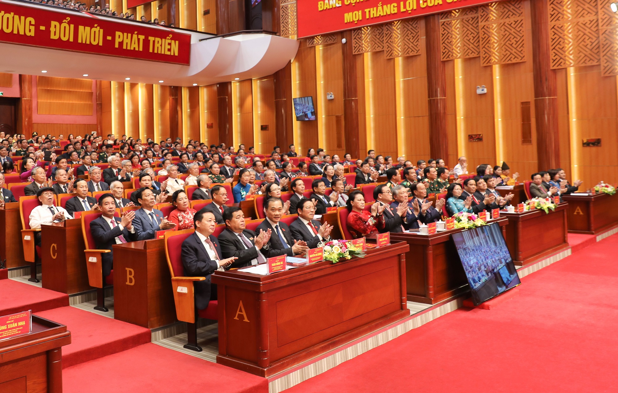 Khai mạc trọng thể Đại hội Đại biểu Đảng bộ tỉnh lần thứ XV, nhiệm kỳ 2020 - 2025