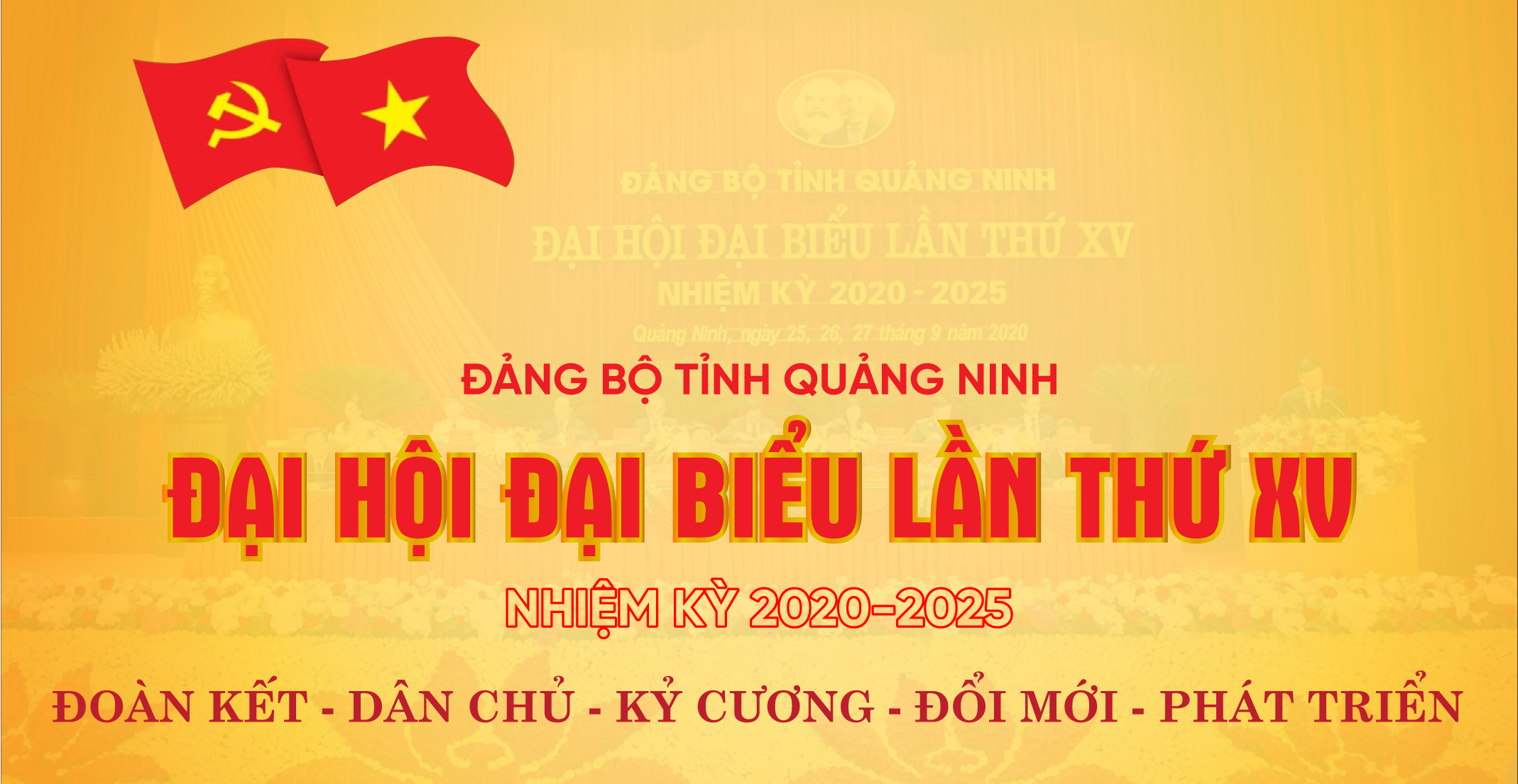 Toàn cảnh Đại hội Đại biểu Đảng bộ tỉnh Quảng Ninh lần thứ XV, nhiệm kỳ 2020-2025