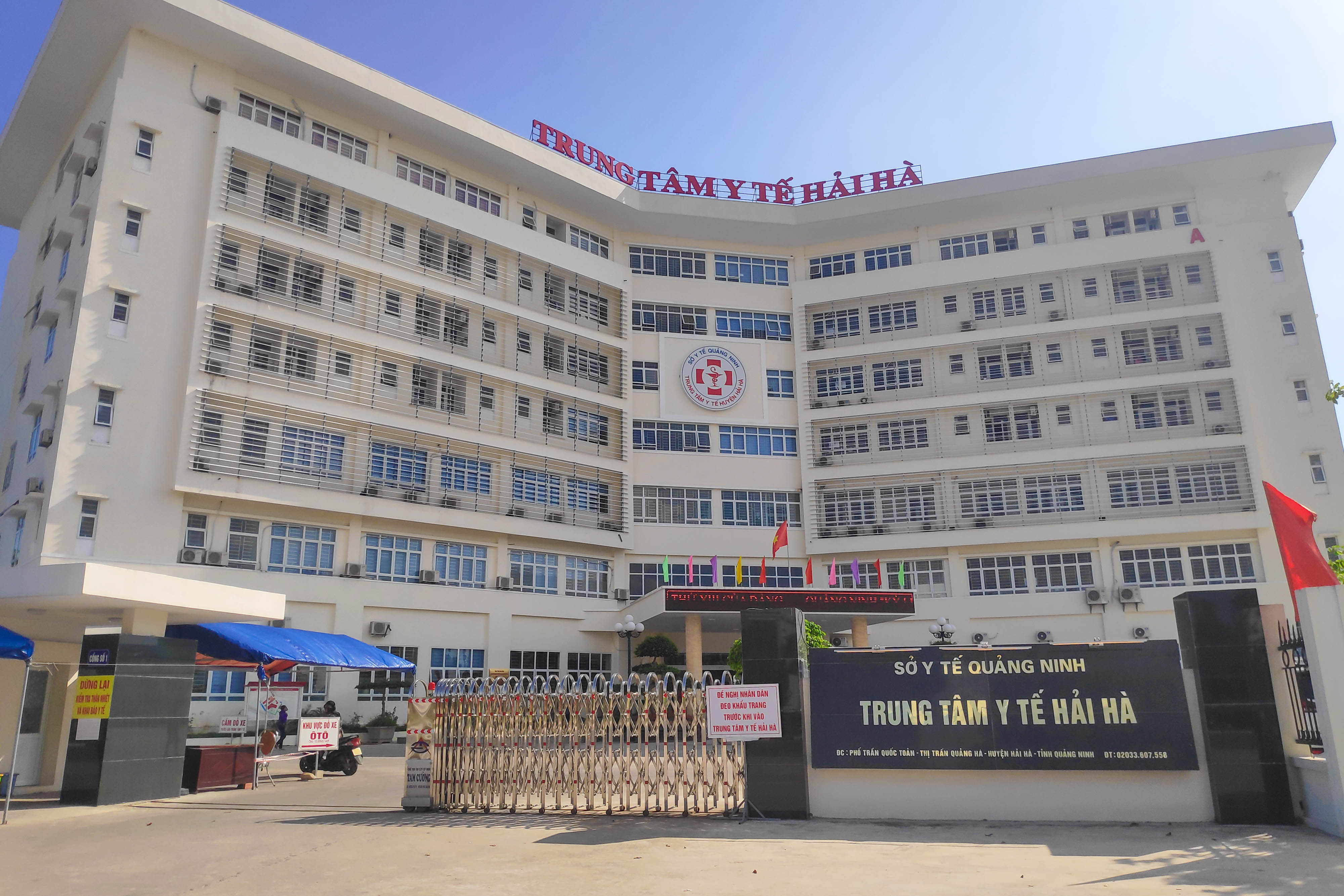 Dự án nâng cấp, mở rộng Trung tâm Y tế huyện Hải Hà đi vào hoạt động từ tháng 11/2019, là một trong những tiêu chí xây dựng huyện NTM.