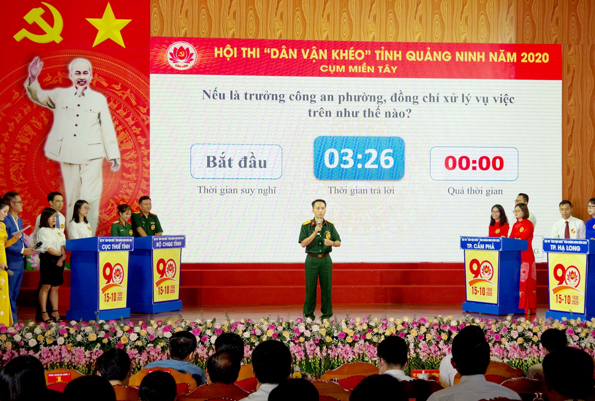 Hội thi Dân vận khéo khối Miền Tây tỉnh Quảng Ninh năm 2020.