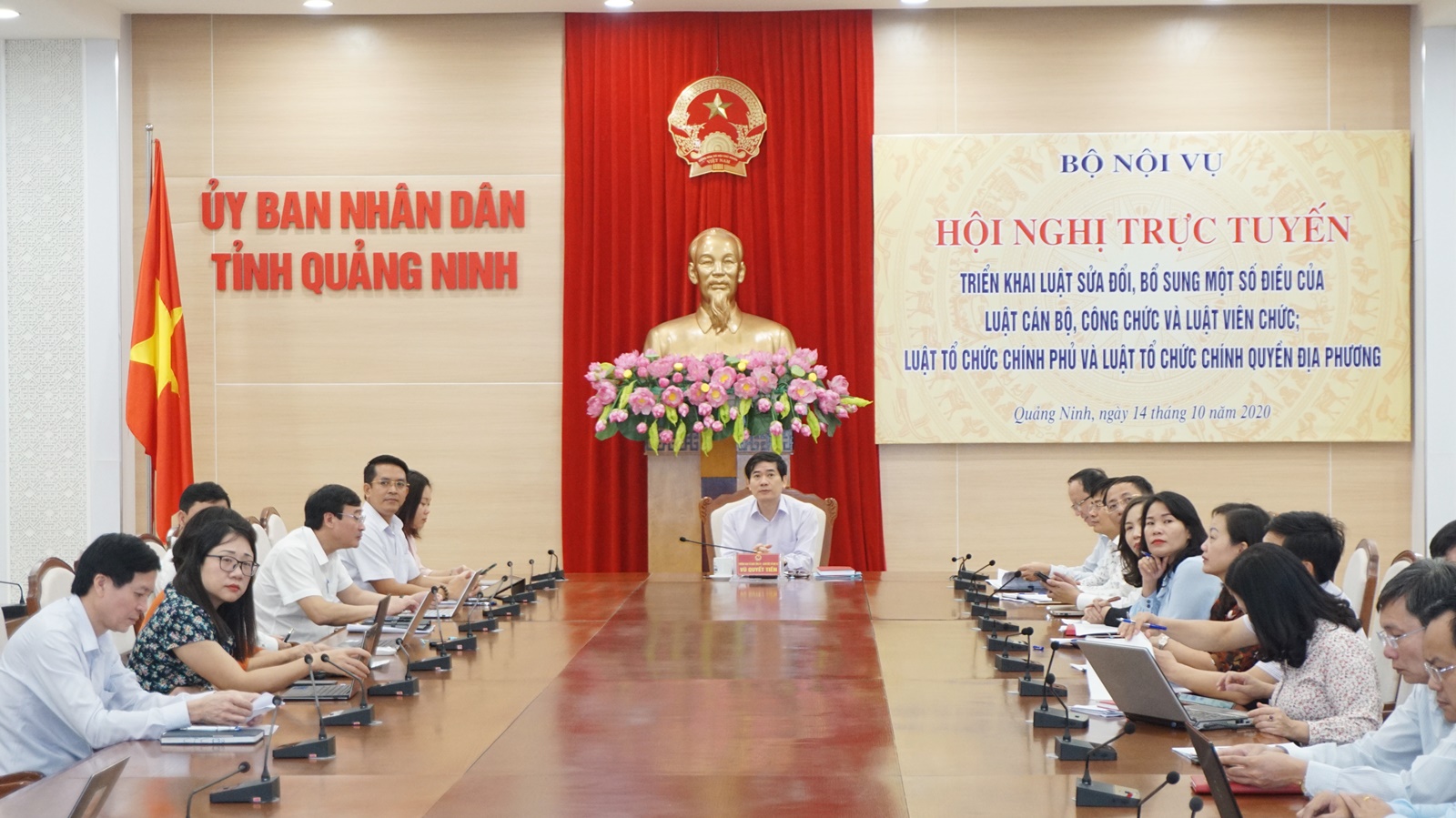 Quảng cảnh hội nghị trực tuyến tại điểm cầu tỉnh Quảng Ninh.