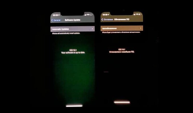 iPhone 12 gặp tình trạng màn hình màu xanh và màu nâu. Ảnh: GSMArena.