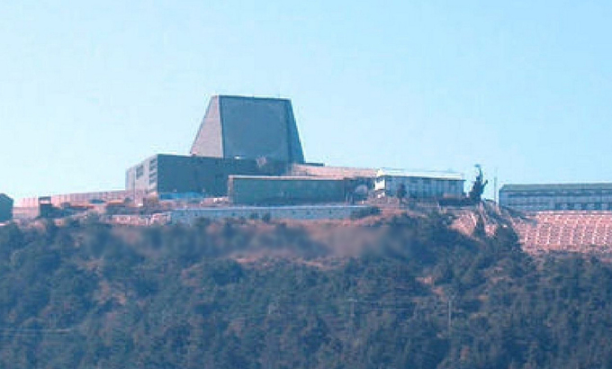 Đài radar Pave Paws đặt ở phía bắc đảo Đài Loan. Ảnh: Wired.