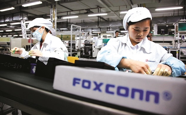 Foxconnsẽ đầu tư một dự án 270 triệu USD tại Bắc Giang, song nhà máy này là để sản xuất smart TV cho một thương hiệu nổi tiếng thế giới.