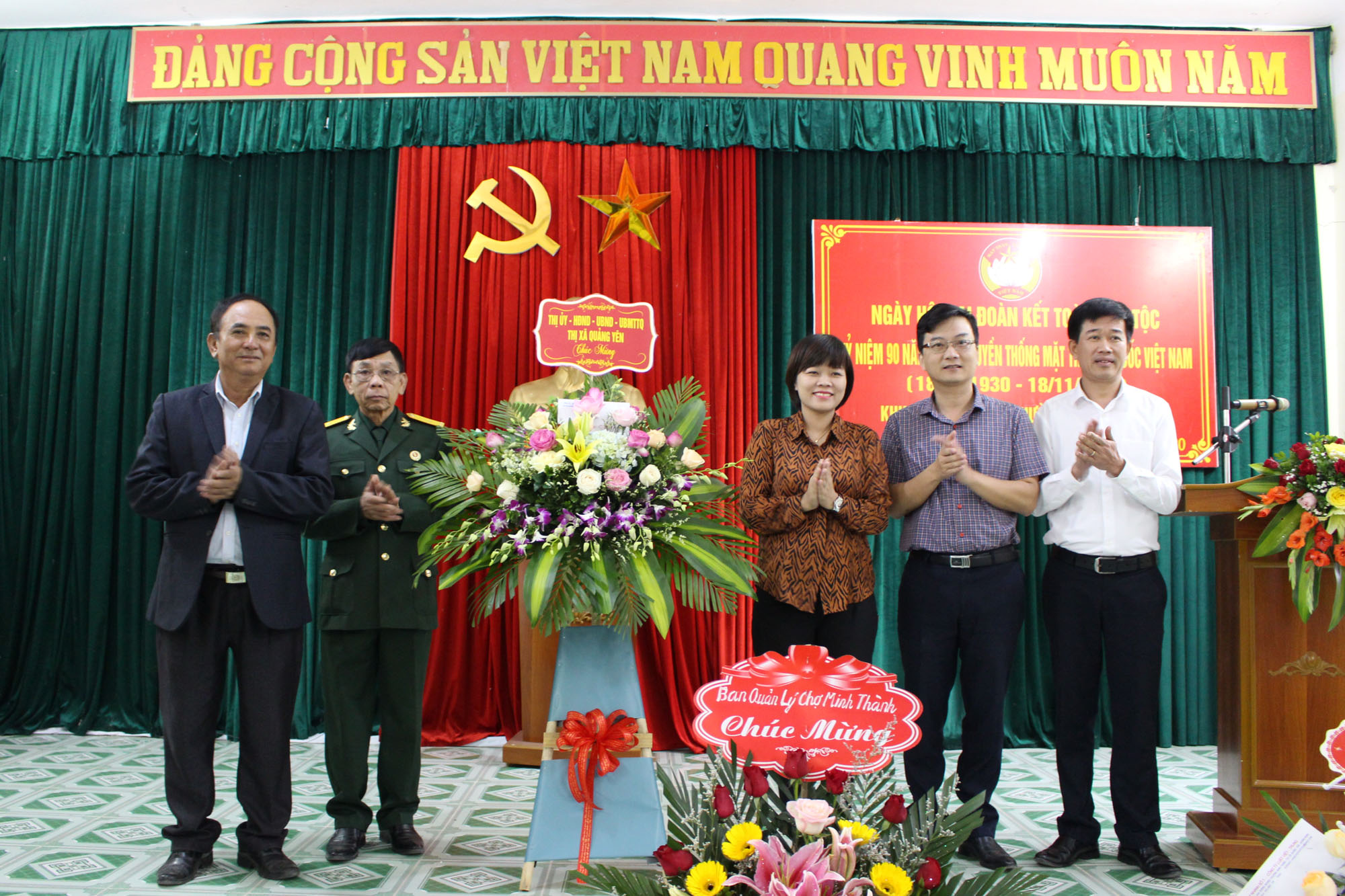 Đồng chí Vũ Thị Diệu Linh, ủy viên BCH Đảng bộ TX Quảng Yên, Phó Chủ tịch UBND TX Quảng Yên