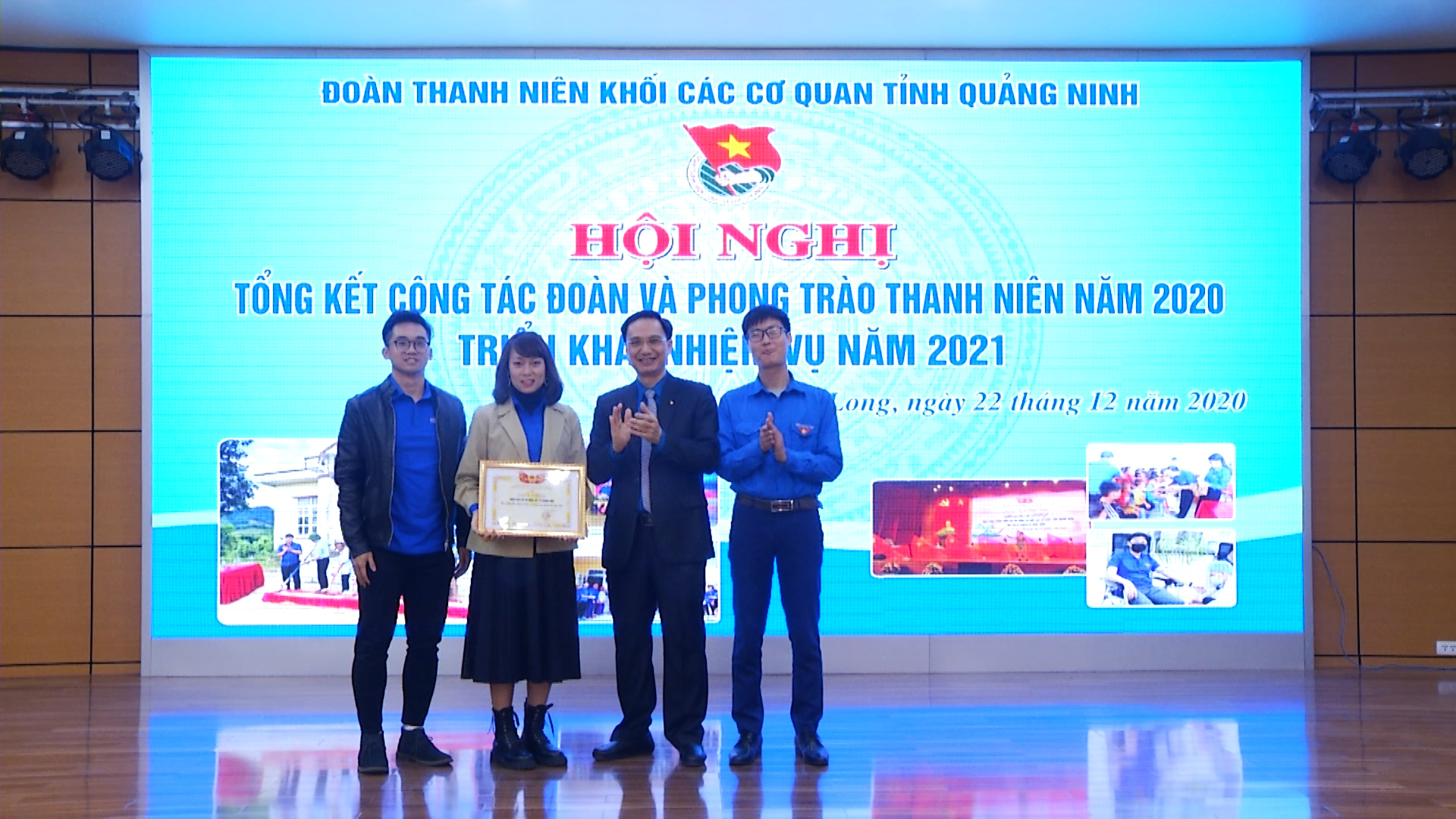 Đoàn TNCS Hồ Chí Minh Sở Y tế Quảng Ninh được tặng giấy khen Đơn vị dẫn đầu công tác Đoàn và phong trào thanh niên năm 2020