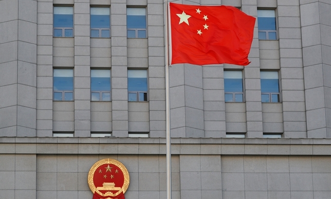 Quốc kỳ Trung Quốc tung bay ở thủ đô Bắc Kinh hôm 11/9/2020. Ảnh: Reuters.