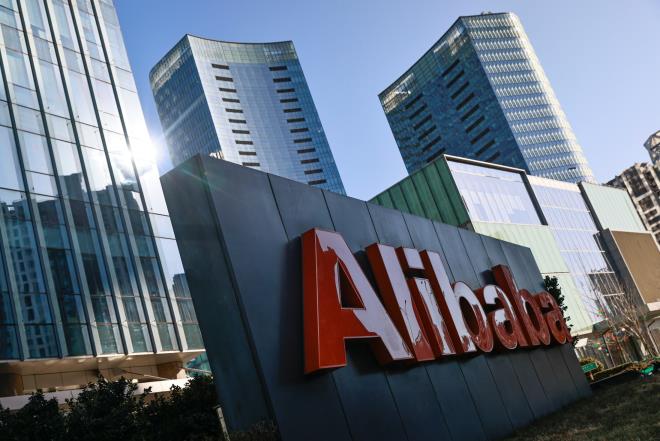 Mỹ bất ngờ gạt kế hoạch liệt gã khổng lồ công nghệ Trung Quốc - Alibaba, và các công ty công nghệ khác ra khỏi danh sách đen. (Ảnh: Reuters)