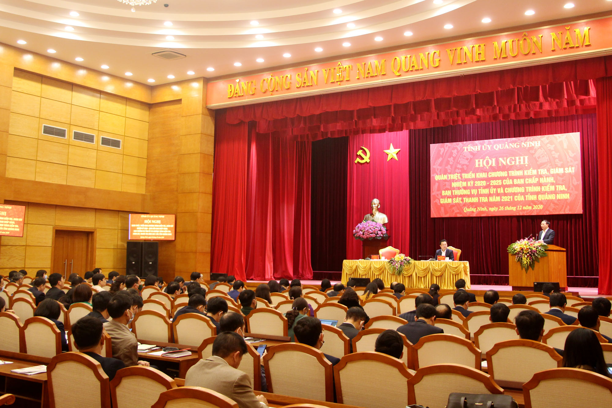 ỉnh ủy Quảng Ninh tổ chức hội nghị quán triệt, triển khai chương trình kiểm tra, giám sát nhiệm kỳ 2020-2025 của Ban Chấp hành, Ban Thường vụ Tỉnh ủy và chương trình kiểm tra, giám sát, thanh tra năm 2021 của tỉnh Quảng Ninh.