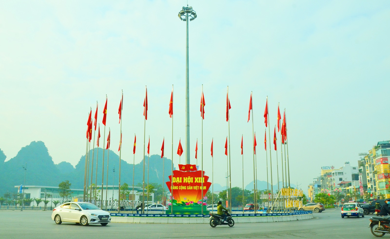 TP Hạ Long 