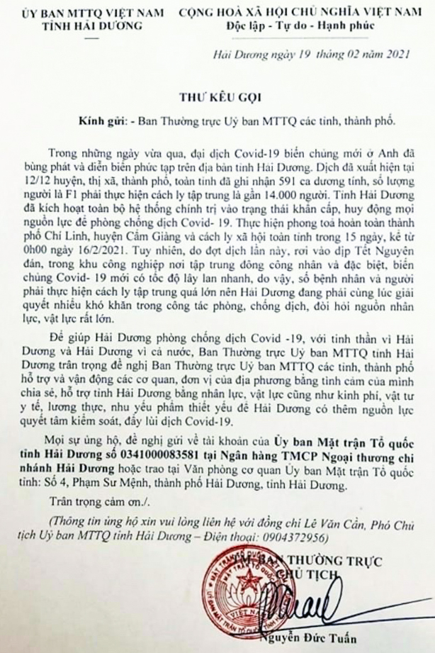 Ngày 19/2, Ủy ban MTTQ tỉnh Hải Dương có Thư kêu gọi các tỉnh, thành phố chung tay giúp Hải Dương chống dịch Covid-19.