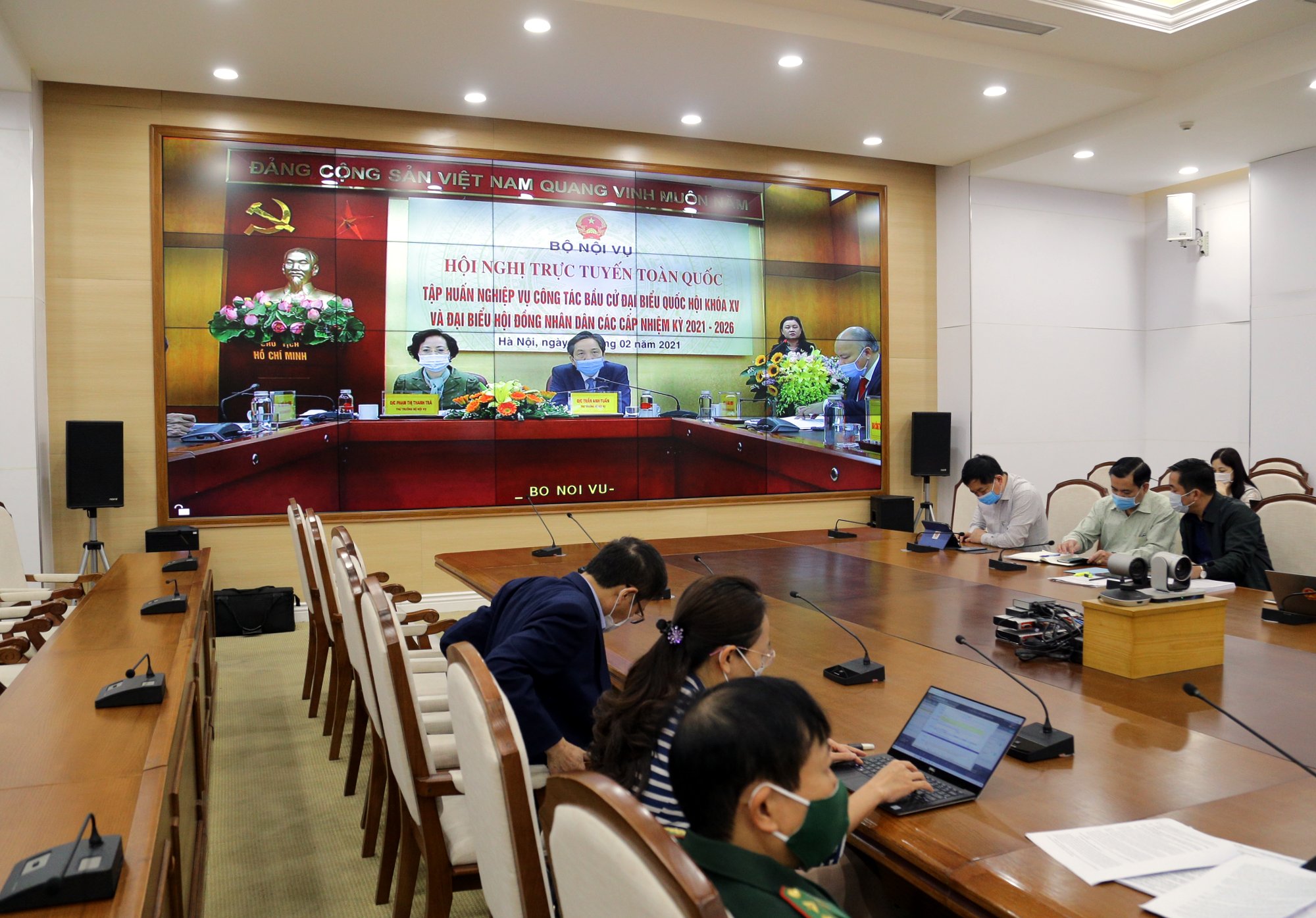Bộ trưởng Bộ Nội vụ Lê Vĩnh Tân chủ trì hội nghị tại điểm cầu Hà Nội.