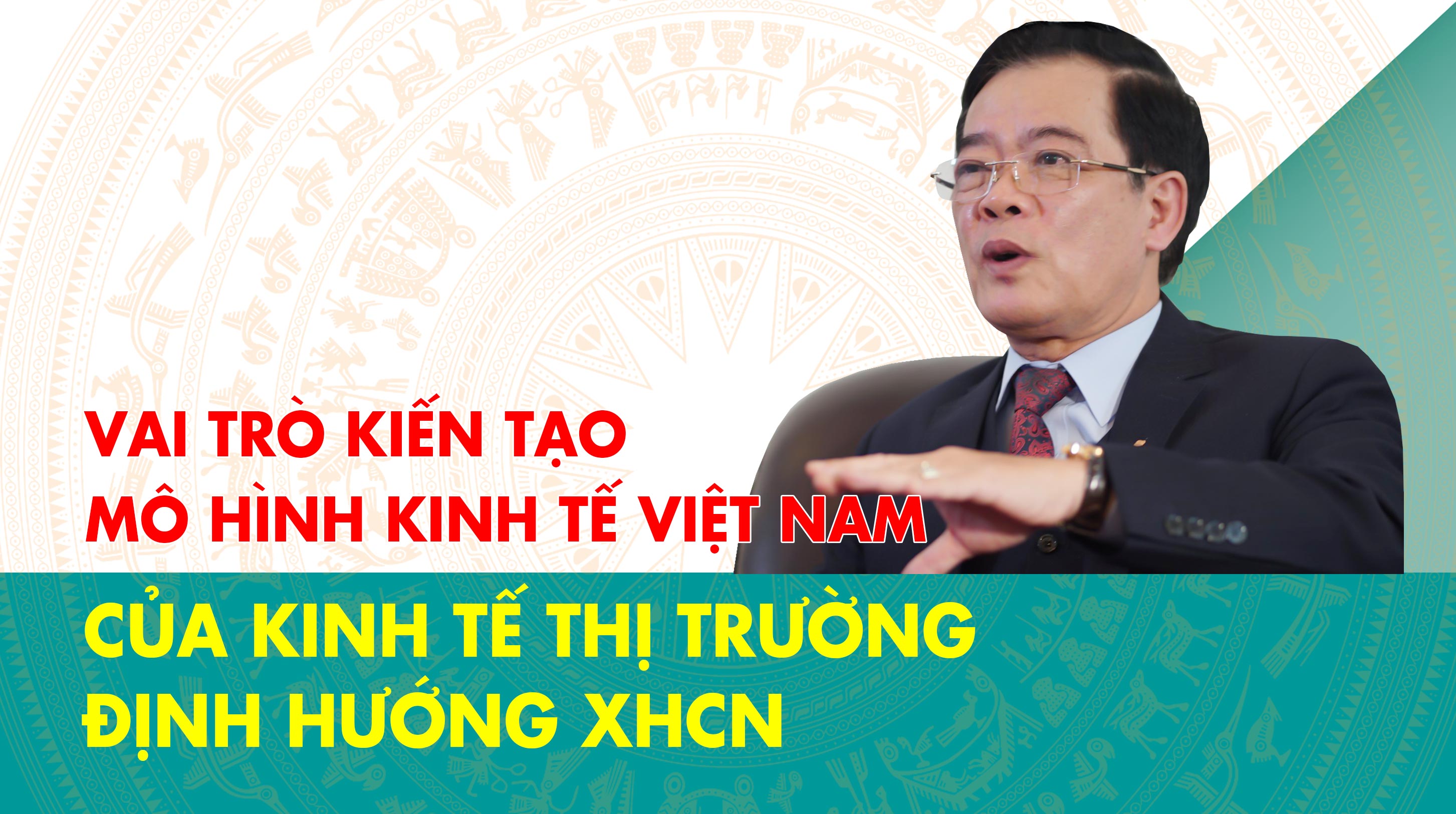 TS Nguyễn Sỹ Dũng Mô hình nhà nước kiến tạo phát triển là tối ưu cho Việt  Nam