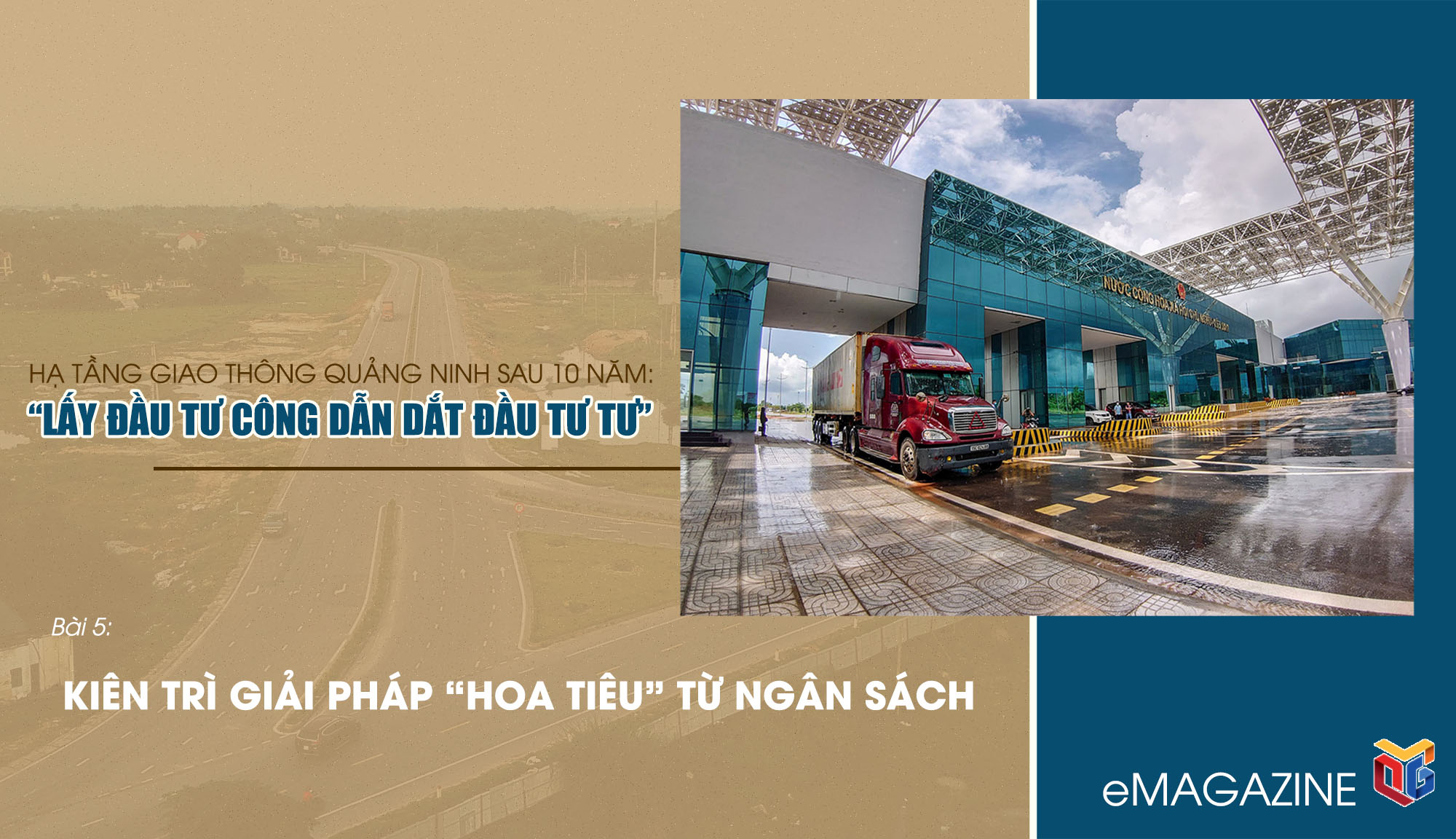 Bài 5: Kiên trì giải pháp "hoa tiêu" từ ngân sách