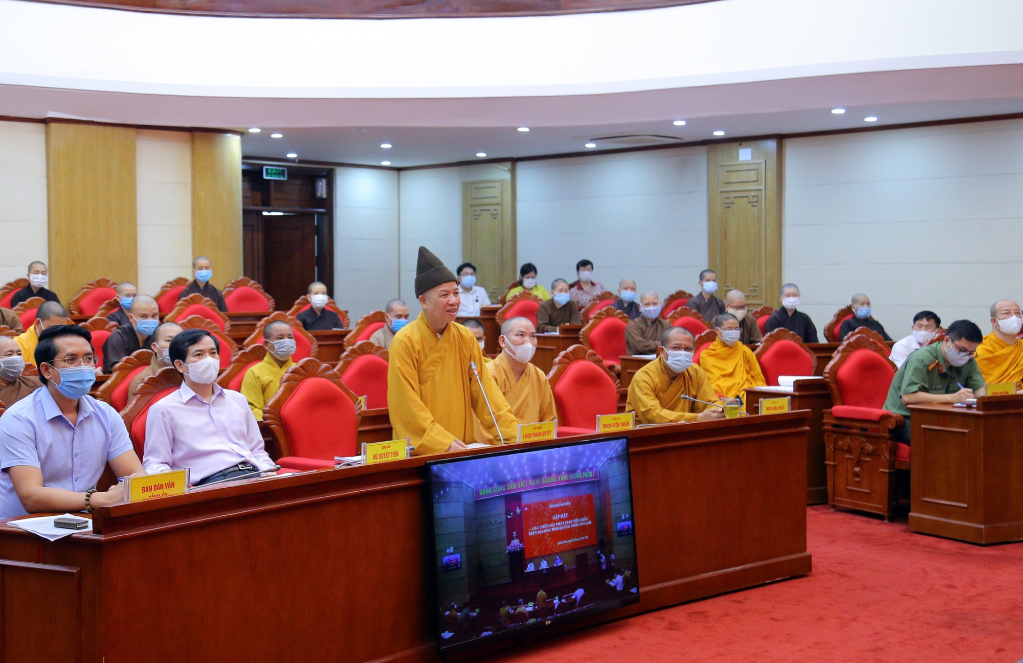Thượng toạ Thích Thanh Quyết,Phó Chủ tịch Hội đồng Trị sự Trung ương Giáo hội Phật giáo Việt Nam, Trưởng Ban Trị sự Giáo hội Phật giáo tỉnh Quảng Ninh