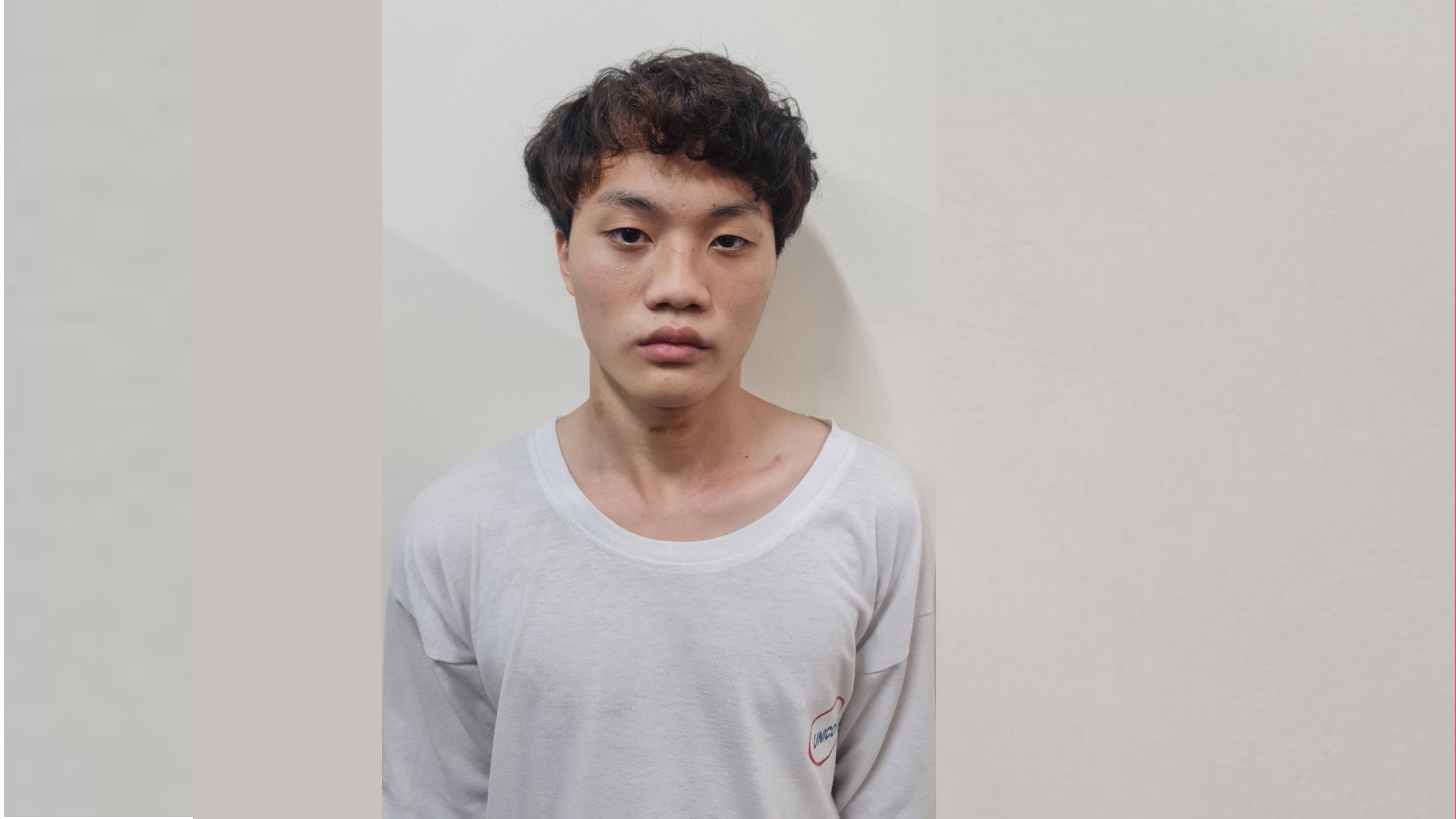 Đối tượng Nguyễn Ngọc Hưng
