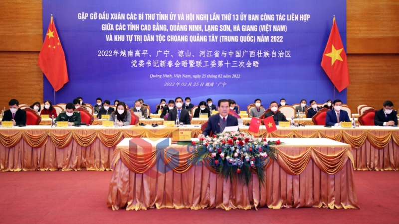 Đồng chí Bùi Văn Khắng, Phó Chủ tịch UBND tỉnh, Chủ tịch Ủy ban Công tác liên hợp tỉnh Quảng Ninh phát biểu tại hội nghị (2-2022). Ảnh: Thành Công