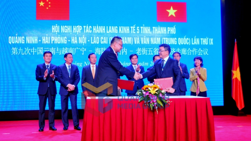 Đại diện tỉnh Quảng Ninh và tỉnh Vân Nam ký kết thỏa thuận về việc tổ chức hoạt động 