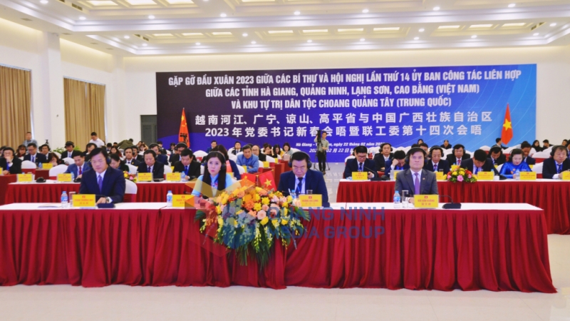 Các đại biểu dự hội nghị tại điểm cầu tỉnh Hà Giang (2-2023). Ảnh Nguyễn Thanh
