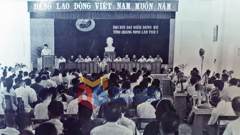 Đại hội Đại biểu Đảng bộ tỉnh Quảng Ninh lần thứ I (1969-1971)