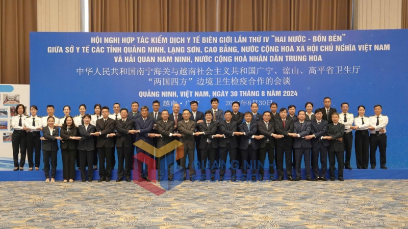 Hội nghị có sự tham gia của đại điện Sở Y tế các địa phương: Quảng Ninh, Lạng Sơn, Cao Bằng (Việt Nam) và Hải quan Nam Ninh (Trung Quốc) (9-2024). Ảnh: Nguyễn Trang