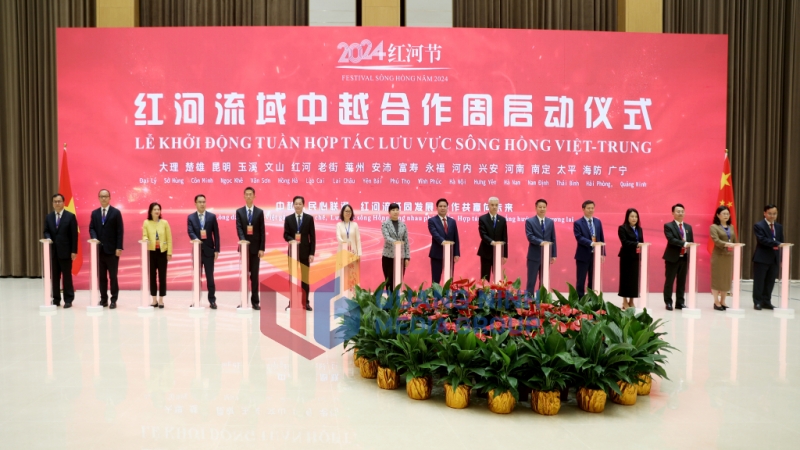 Hội nghị chứng kiến Lễ khởi động “Festival Sông Hồng – Tuần hợp tác Việt-Trung lưu vực sông Hồng” (11-2024). Ảnh: Thành Công