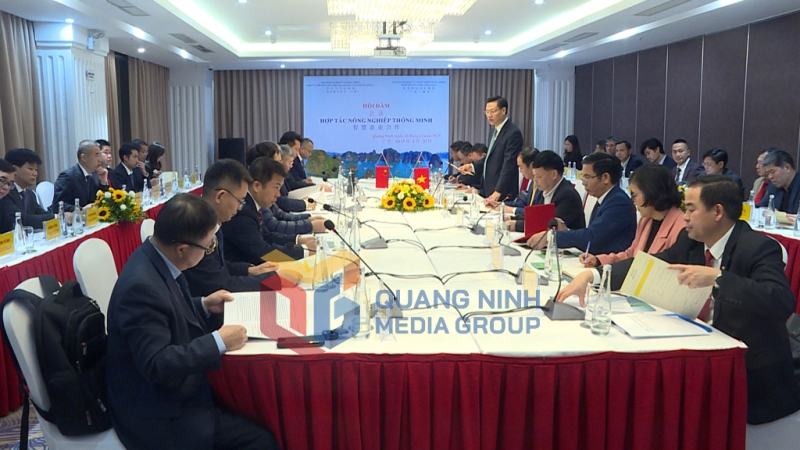 Quang cảnh hội đàm hợp tác nông nghiệp thông minh (2-2025). Ảnh: Hải Hà