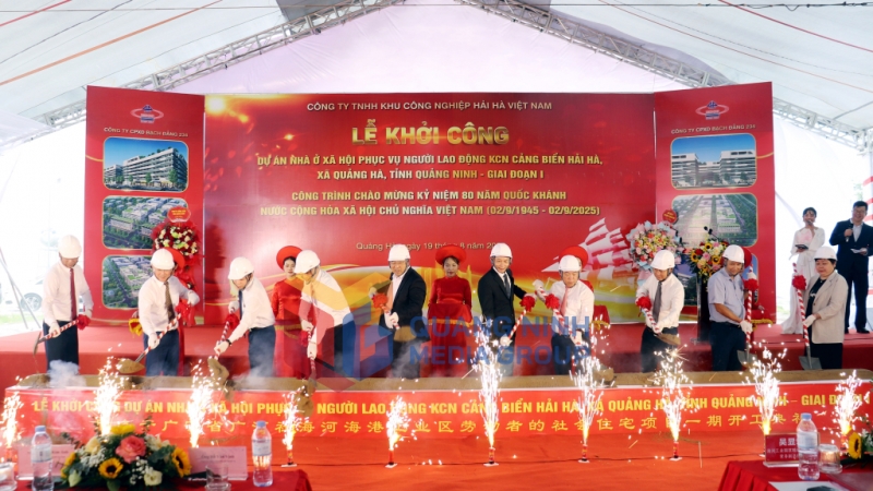 2025-08_Khởi công Dự án nhà ở xã hội phục vụ người lao động KCN Cảng biển Hải Hà giai đoạn 1. Ảnh: Trúc Linh