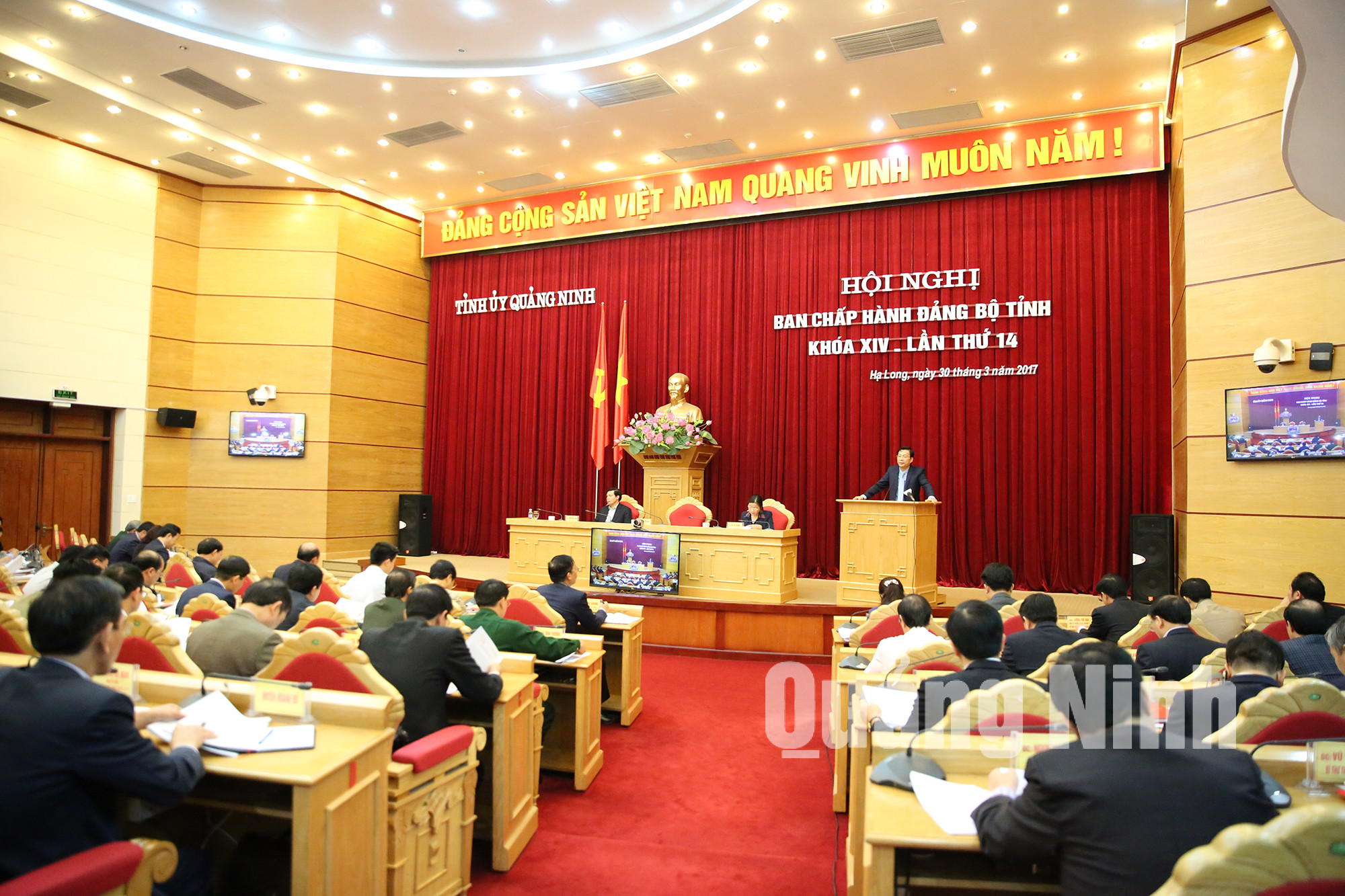 Hội nghị Ban Chấp hành Đảng bộ tỉnh Khóa XIV lần thứ 14.