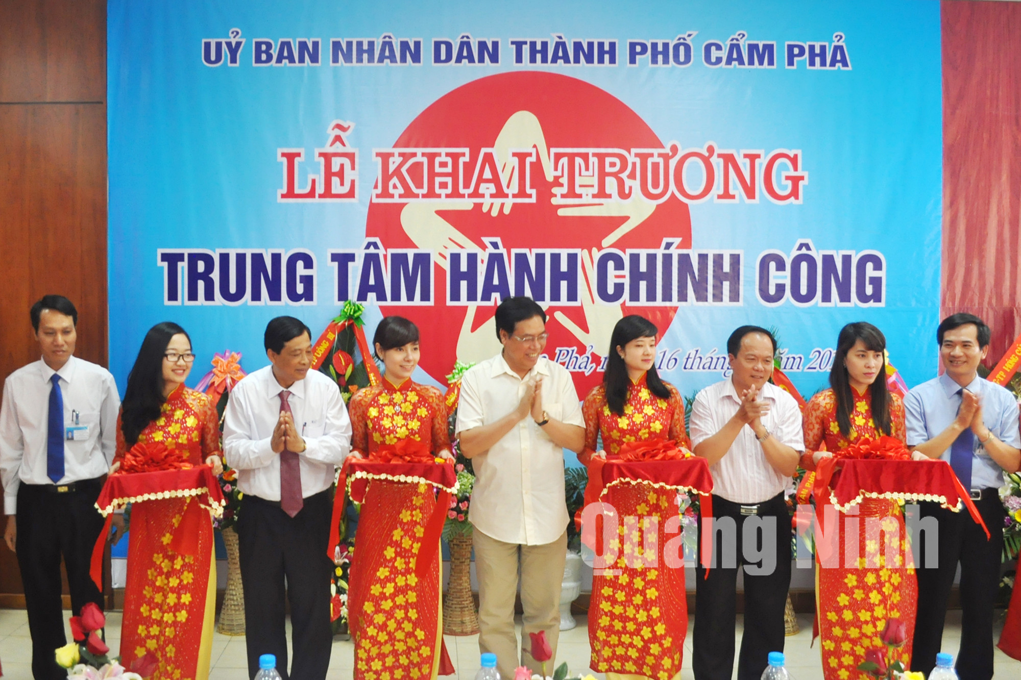 Ngày 16-5-2014, UBND TP Cẩm Phả đã tổ chức Lễ Khai trương Trung tâm Hành chính công của thành phố. Ảnh Hồng Nhung