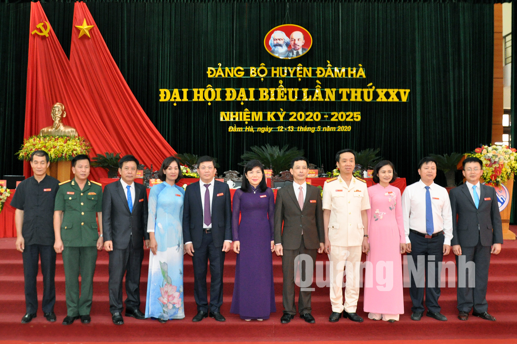 BCH Đảng bộ huyện Đầm Hà khóa XXV bầu BTV Huyện ủy gồm 11 đồng chí (5-2020). Ảnh: Hữu Việt